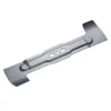 Bosch 32 LI 320mm Lawnmower Blade -Garden & Outdoors bosch 32 li 320mm lawnmower blade3165140709330 01c bq