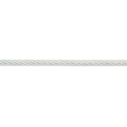 Diall White PVC & Steel Cable, (L)20m (Dia)2.5mm -Garden & Outdoors diall white pvc steel cable l 20m dia 2 5mm3663602918356 03bq
