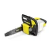 Karcher Garden Power 1.444-001.0 18V Cordless 300mm Chainsaw - BARE -Garden & Outdoors karcher garden power 1 444 001 0 18v cordless 300mm chainsaw bare4054278548937 01c bq