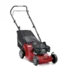 Mountfield HP164 (297411048/MC) 123cc Petrol Lawnmower -Garden & Outdoors mountfield hp164 297411048 mc 123cc petrol lawnmower8008984817975 02c bq