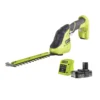 Ryobi RGS1822-120 18V Garden Multi-tool -Garden & Outdoors ryobi rgs1822 120 18v garden multi tool4892210217400 02c bq